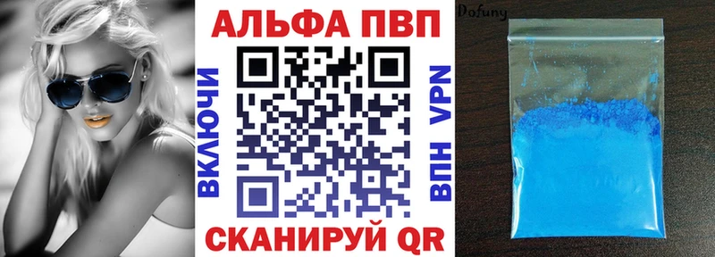 Купить Норильск Кокаин  МЕФ  АМФЕТАМИН  Каннабис  ГАШИШ 