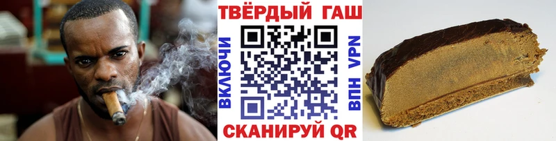 Гашиш AMNESIA HAZE  где продают наркотики  omg сайт  Норильск 
