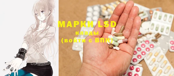 mdma Бугульма