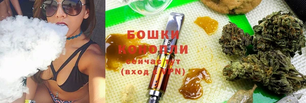 mdma Бугульма