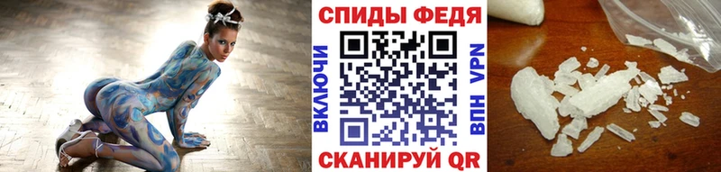 ссылка на мегу онион  Норильск  Метамфетамин витя  даркнет сайт 
